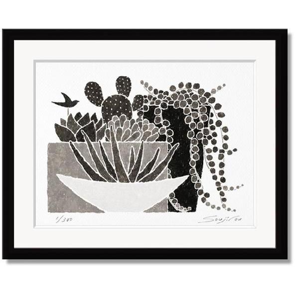 藤谷壮仁郎・サンスベリアと多肉植物とグリーンネックレス（絵画・版画）