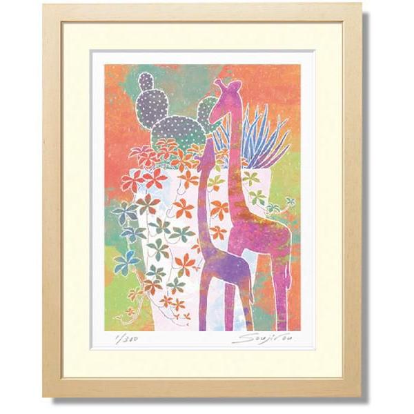 藤谷壮仁郎・キリンの置物と多肉植物寄せ植え（絵画・版画）