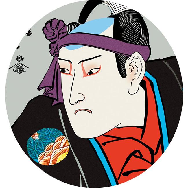 絵画 歌川国貞（うたがわ くにさだ）・ 揚巻の助六（あげまきのすけ