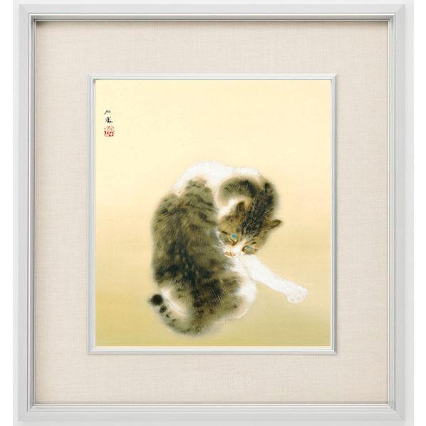 絵画 竹内栖鳳（たけうちせいほう）・ 斑猫 (はんびょう ） 日本画