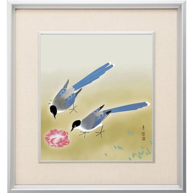 絵画 小林古径 （こばやしこけい） 尾長鳥（おながどり） 日本画 名画