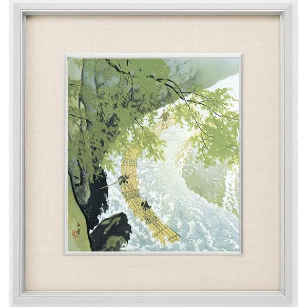 日本画　川合玉堂「網干」 絵画 川合玉堂 （かわいぎょくどう） 筏 （ いかだ ） 日本画 名画