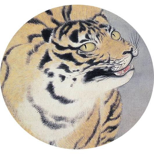 絵画 円山応挙 （まるやまおうきょ） 虎図（とらず） 日本画