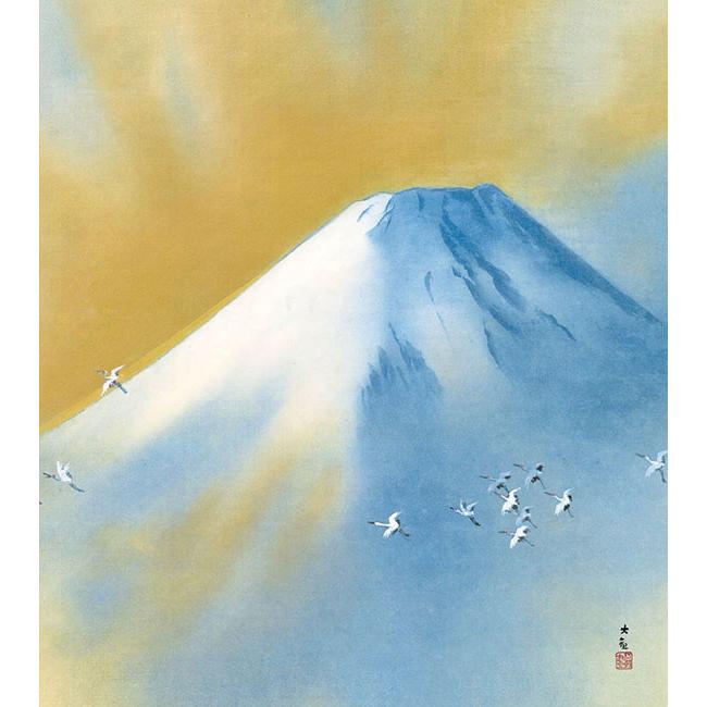 横山大観 作品 「霊峰飛鶴」 高級額装 壁掛け【ポイント5％還元中