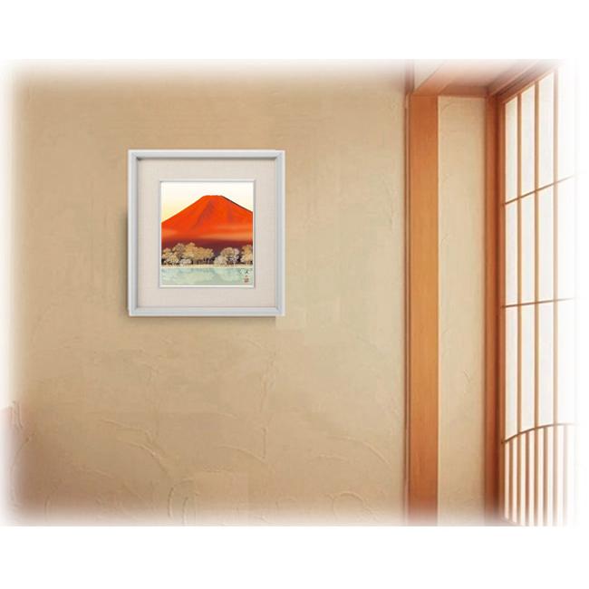 絵画 赤富士湖畔・伊藤渓山 日本画 名画 和額 和室 インテリア : 絵画