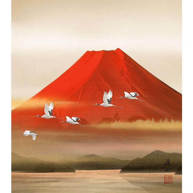 絵画 赤富士・伊藤渓山 日本画 名画 和額 和室 インテリア : 絵画生活