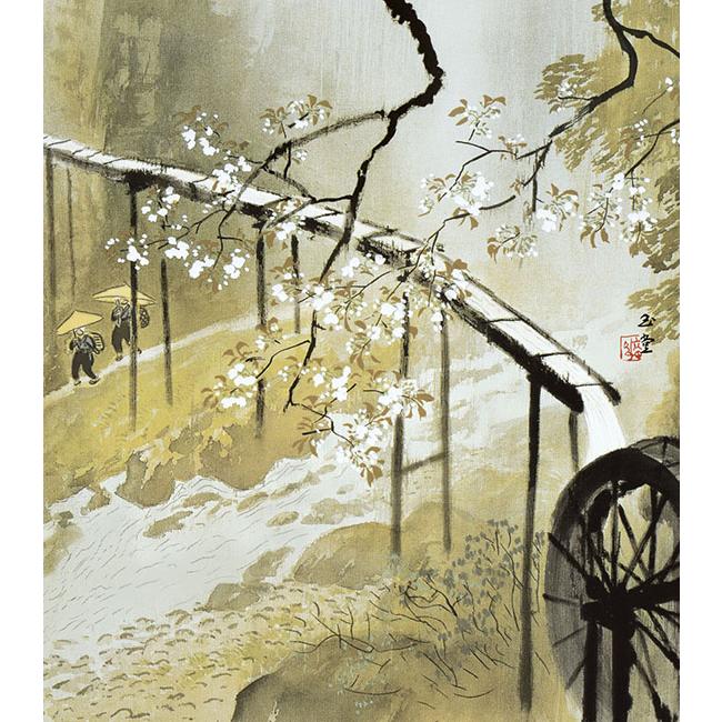 川合玉堂（かわいぎょくどう） 鵜飼 掛け軸 3034 川合玉堂 「鵜飼