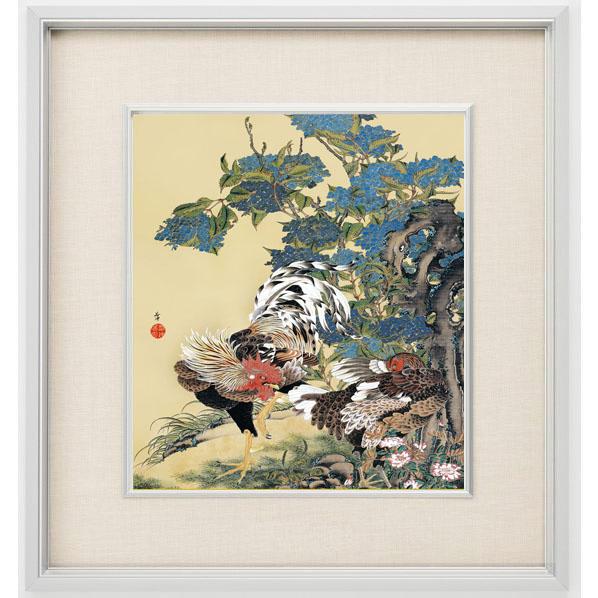 絵画 伊藤若冲（いとうじゃくちゅう）・ 紫陽花双鶏図 （ あじさいそう