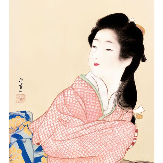 絵画 上村松園 （うえむらしょうえん）・ 娘深雪 （ むすめみゆき