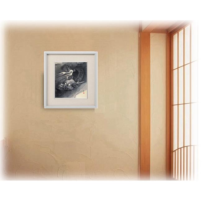 絵画 円山応挙 （まるやまおうきょ） 龍図（ りゅうず ） 日本画 名画