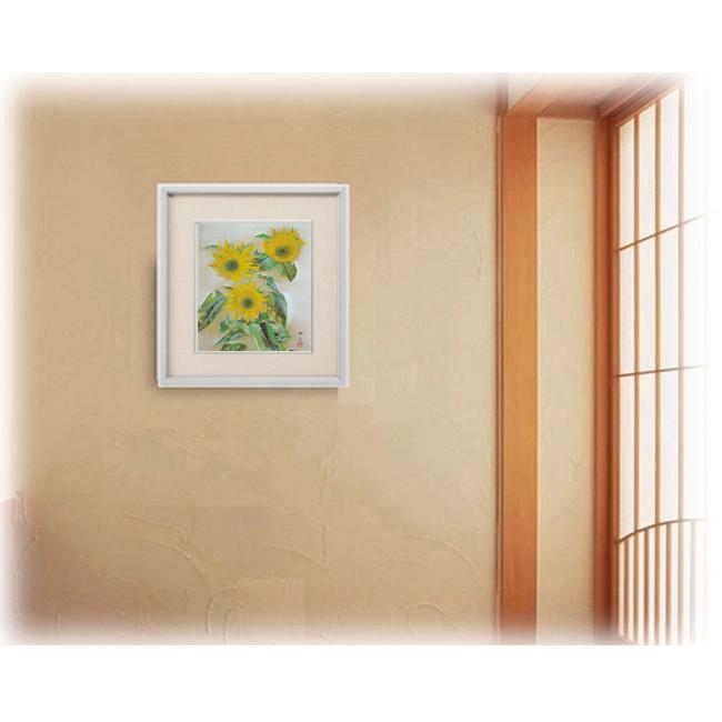 絵画 速水御舟（はやみぎょしゅう）・ 向日葵 ( ひまわり ） 日本画