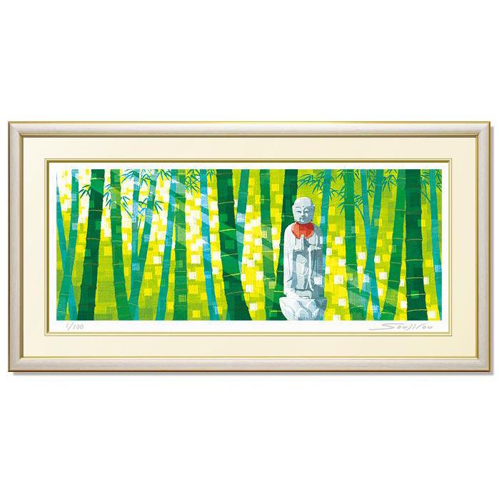 藤谷壮仁郎・合掌（絵画・版画）_1