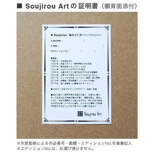 絵画　藤谷壮仁郎・故郷を想う彼岸花　版画　インテリア_5
