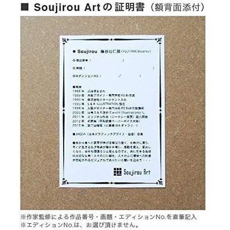 絵画 藤谷壮仁郎 思い出の湖畔　版画 インテリア　_3