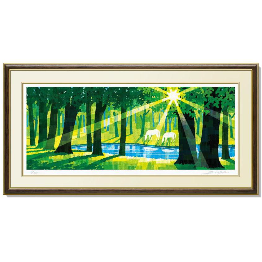 絵画 藤谷壮仁郎 憩いの湖畔 版画 インテリア : 絵画生活 - 通販