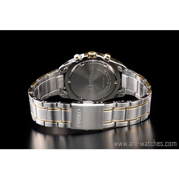 SEIKO（セイコー） セイコー海外SEIKO ソーラーゴールド&シルバー 新品