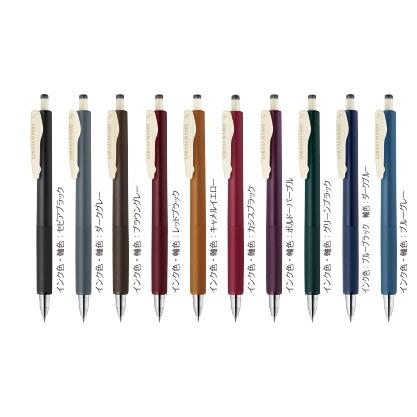 サラサ サラサナノ 0.3mm 単色 ボールペン : アート銀座屋ヤフー店