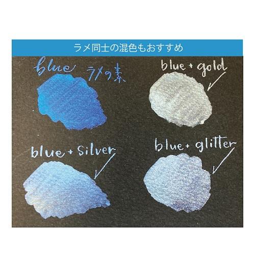 呉竹 呉竹 ink cafe ラメの素 BLUE : アート銀座屋ヤフー店