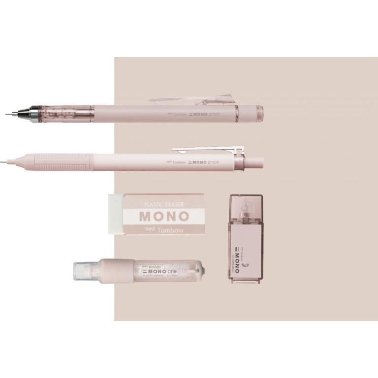 トンボ鉛筆 MONO シャープペンシル モノグラフ 0.5mm 限定