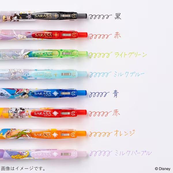 sarasa  ディズニー　限定 bunguhonpo_jj29-dsf-bk
