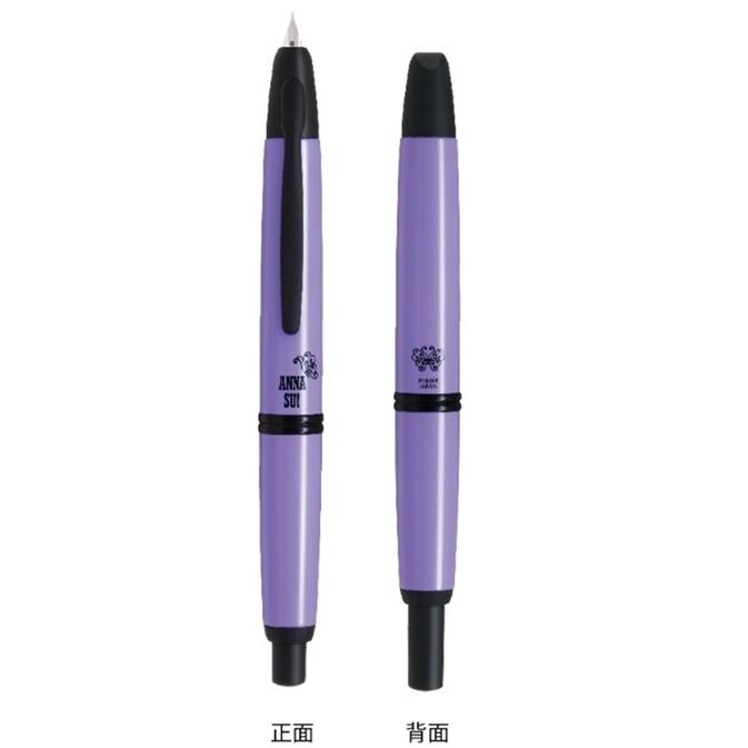アナスイ　キャップレス 万年筆 　細字　新品　PILOT 数量限定】PILOT「ANNA SUI（アナ・スイ）キャップレス万年筆