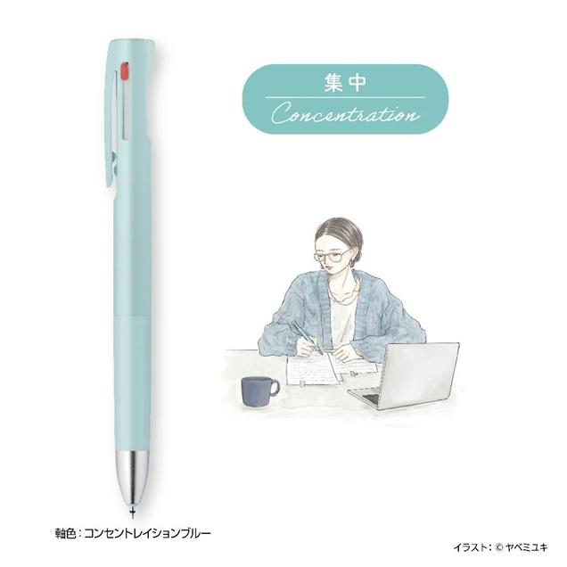 ブレン ゼブラ ブレン3C マイスタイル 多色ボールペン 0.5mm : アート