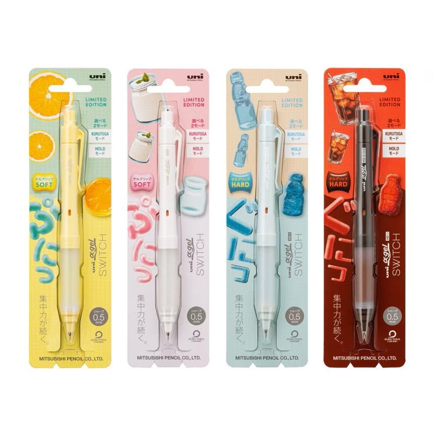 uni（三菱鉛筆） 三菱鉛筆 限定 αゲルスイッチ 0.5mm レモンイエロー