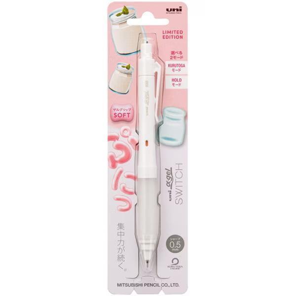 uni（三菱鉛筆） 三菱鉛筆 限定 αゲルスイッチ 0.5mm レモンイエロー