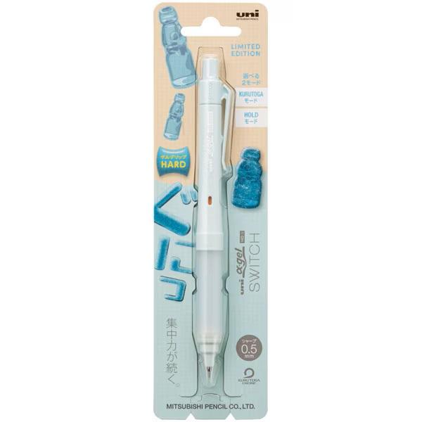 uni（三菱鉛筆） 三菱鉛筆 限定 αゲルスイッチ 0.5mm レモンイエロー