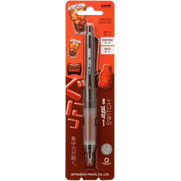 uni（三菱鉛筆） 三菱鉛筆 限定 αゲルスイッチ 0.5mm レモンイエロー