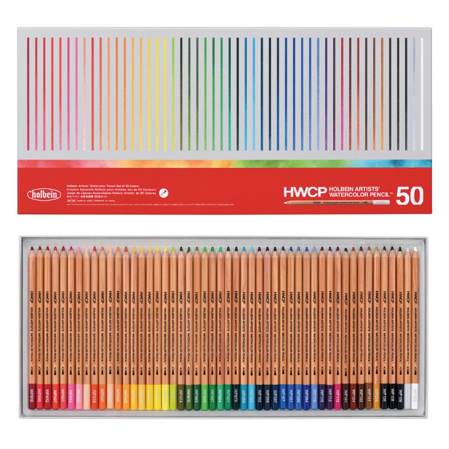 さぼ　ホルベイン アーティスト色鉛筆 50色セット ホルベイン ホルベイン 水彩色鉛筆 50色セット 紙箱入り 全色