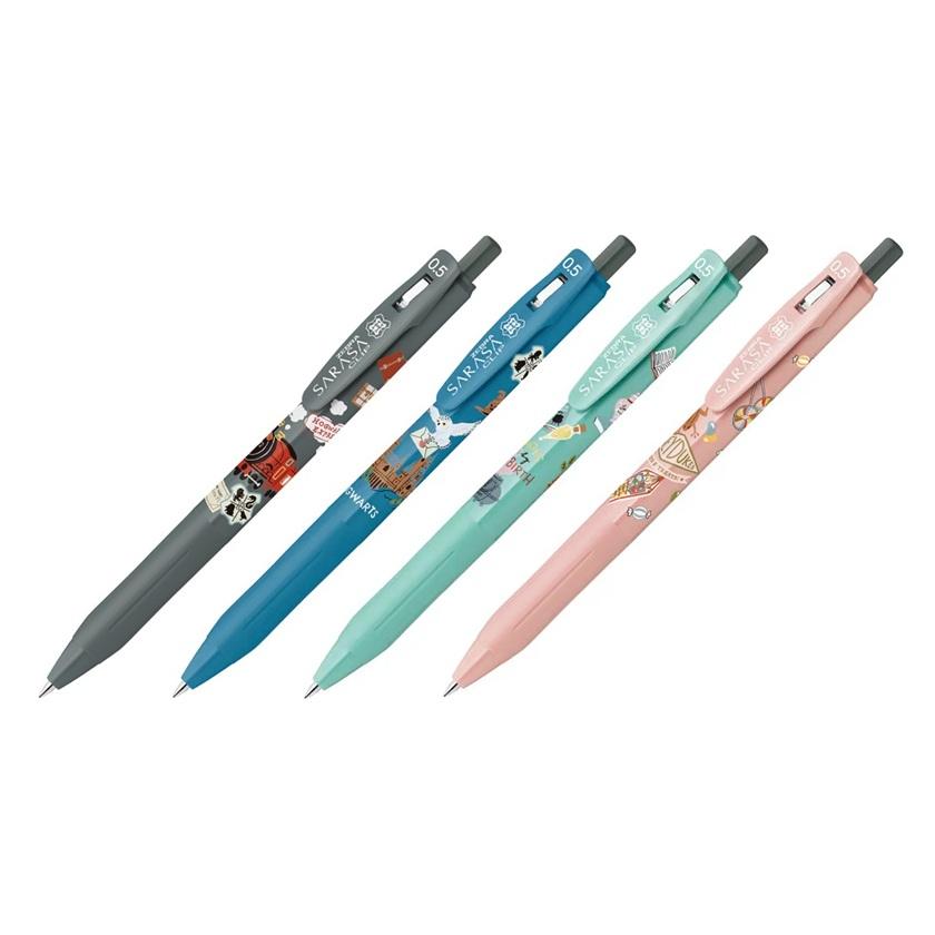 サラサ ゼブラ ジェルボールペン サラサクリップ 0.5mm ハリー