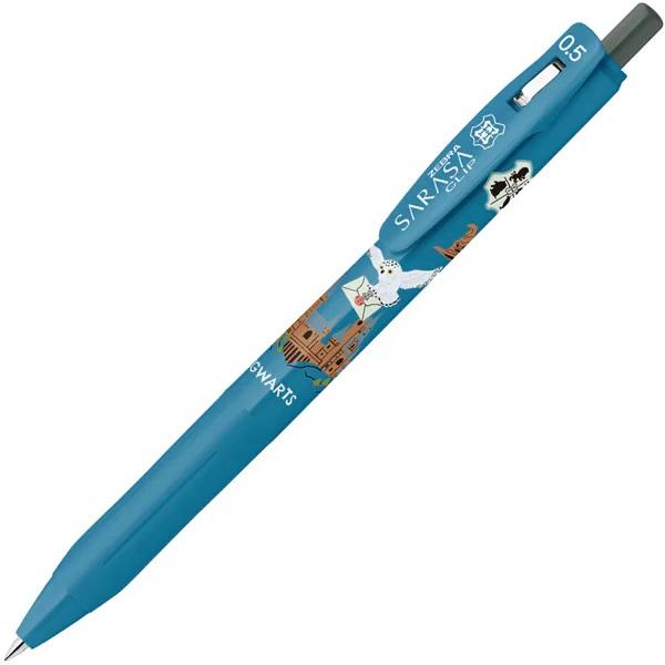 サラサ ゼブラ ジェルボールペン サラサクリップ 0.5mm ハリー