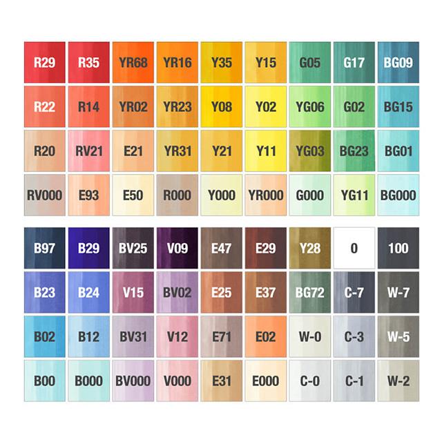 コピックチャオ スタート72色セット | コピック | 01