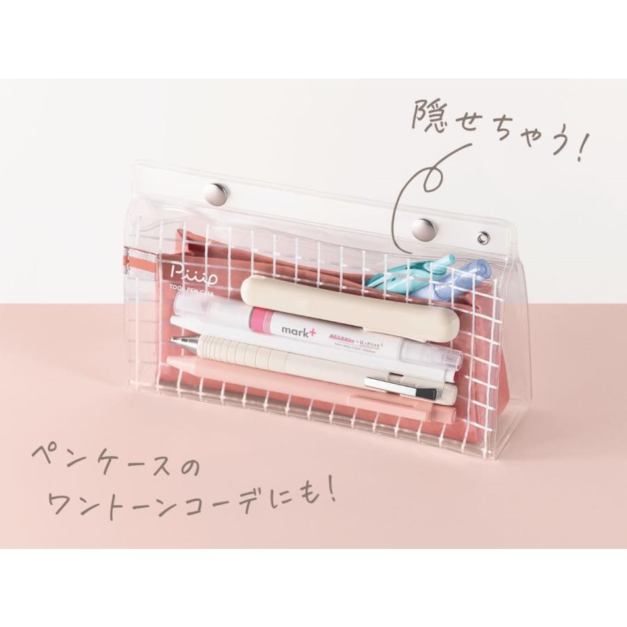 KOKUYO（コクヨ） 筆箱 ツールペンケース ピープ 各色 : アート銀座屋