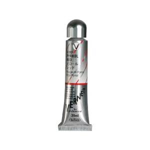 値下げしました。ブェルネ油絵具　４０色セット　筆10本付 ヴェルネ 20ml V198 40色 紙箱全色セット