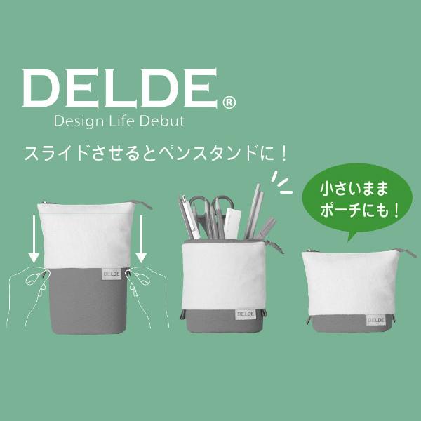 鬼滅の刃　ペンケース ポーチ DELDE　竈門 炭治郎｜art｜03