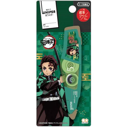 サンスター文具 PLUS ホワイパーPT 鬼滅の刃 修正テープ 各種 : アート 