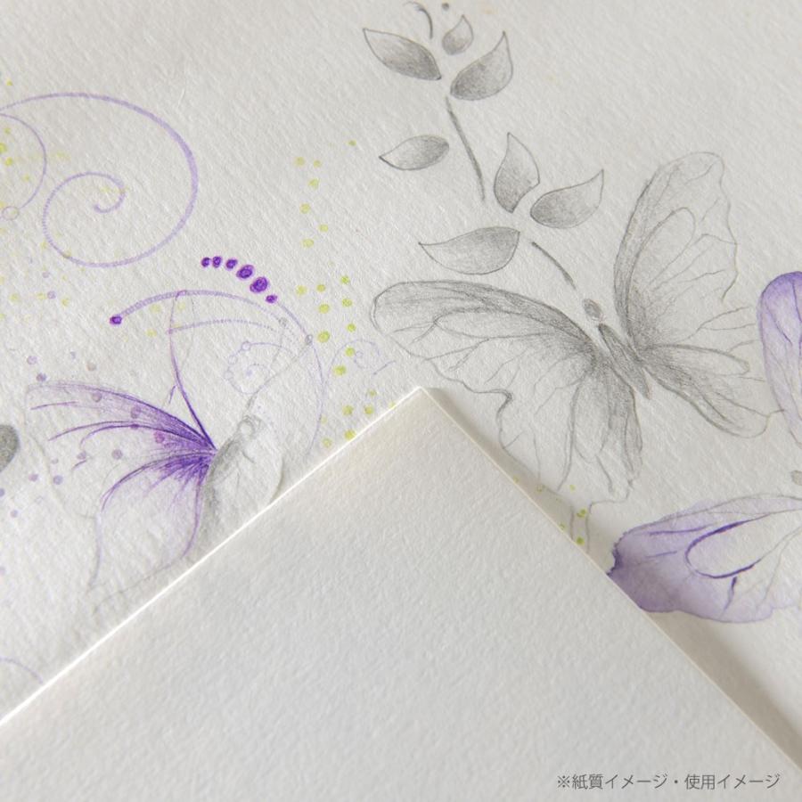 ミックスメディア 紙 キャンソン ファインアート ポシェット イマジン 297x4mm 056 4 マルマン 宅配便のみ 056 4 マルマン公式オンラインショップ 通販 Yahoo ショッピング