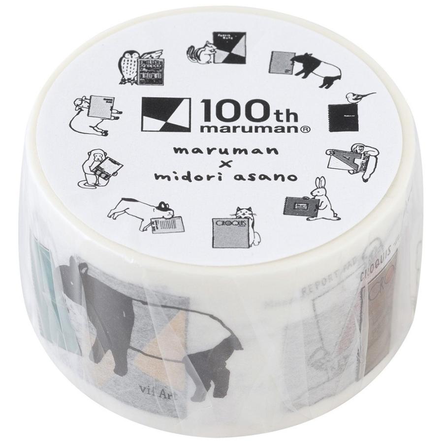 マスキングテープ 100周年 記念 限定 マスキングテープ アニマル 100mt3 マルマン 宅配便のみ 100mt3 マルマン公式オンラインショップ 通販 Yahoo ショッピング