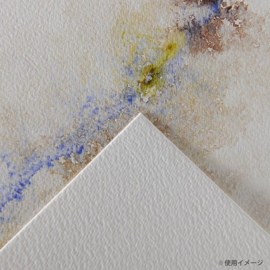 水彩 紙 ブロック モンバル キャンソン 30x40cm 中目 300 M2 12枚 マルマン 宅配便のみ マルマン公式オンラインショップ 通販 Yahoo ショッピング