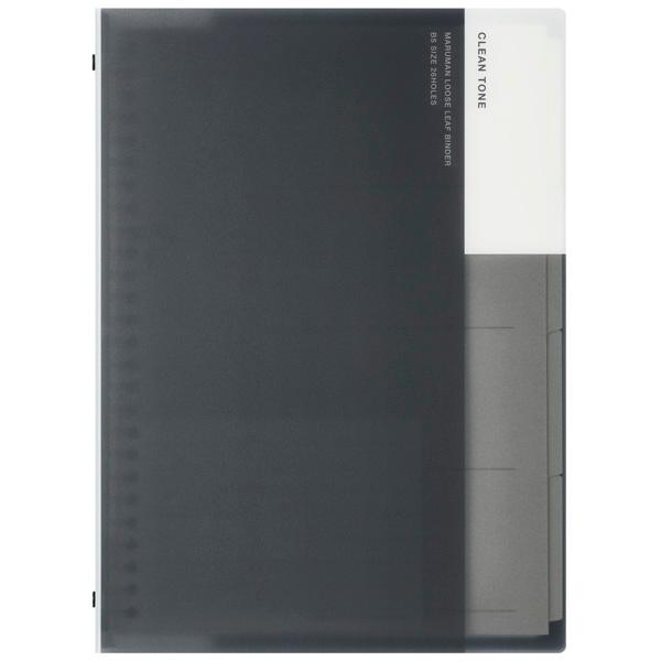 マルマン(maruman)ルーズリーフバインダー B5 26穴グレー12冊セット 61q+CFIhk3L._UF350,350_QL50_.jpg
