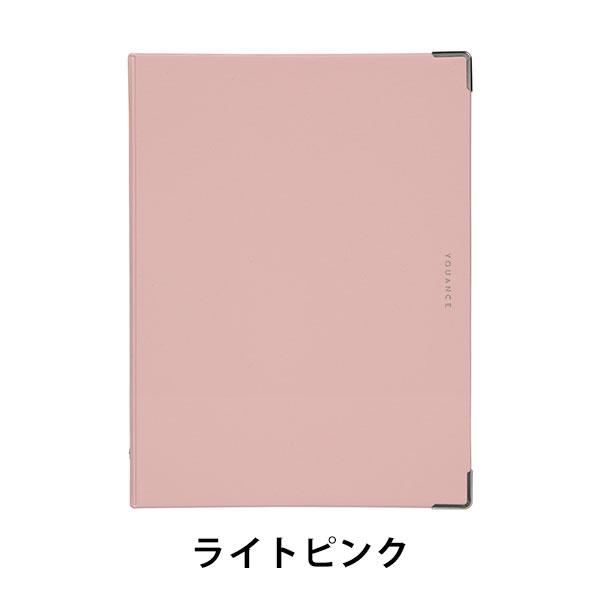 ファイル・バインダー・ケース meron meron ゼロハリバートン】iPhone16 Pro Max スマホケース 手帳型