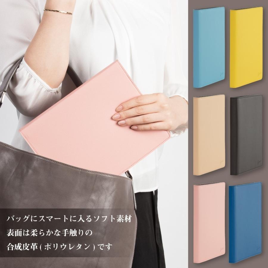 バインダー A5 ファイルノート ジウリス 全6色 20穴 名入れ無料 F290 バインダー A5 ファイルノート ジウリス 全6色 20穴 名入れ無料 F290
