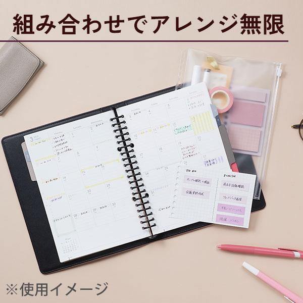 バインダー A5 ファイルノート ジウリス 全6色 20穴 名入れ無料 F290 マルマン (宅配便のみ)｜artandpaperm｜18