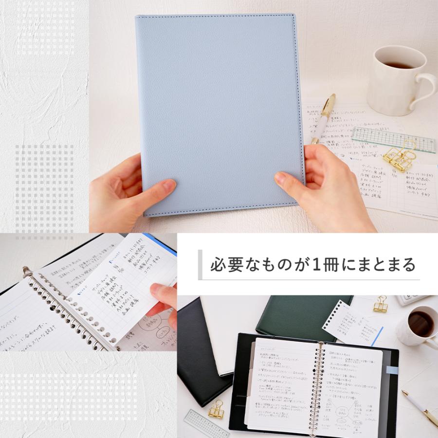 maruman A5 バインダー ファイルノート スマートバインダー 20穴