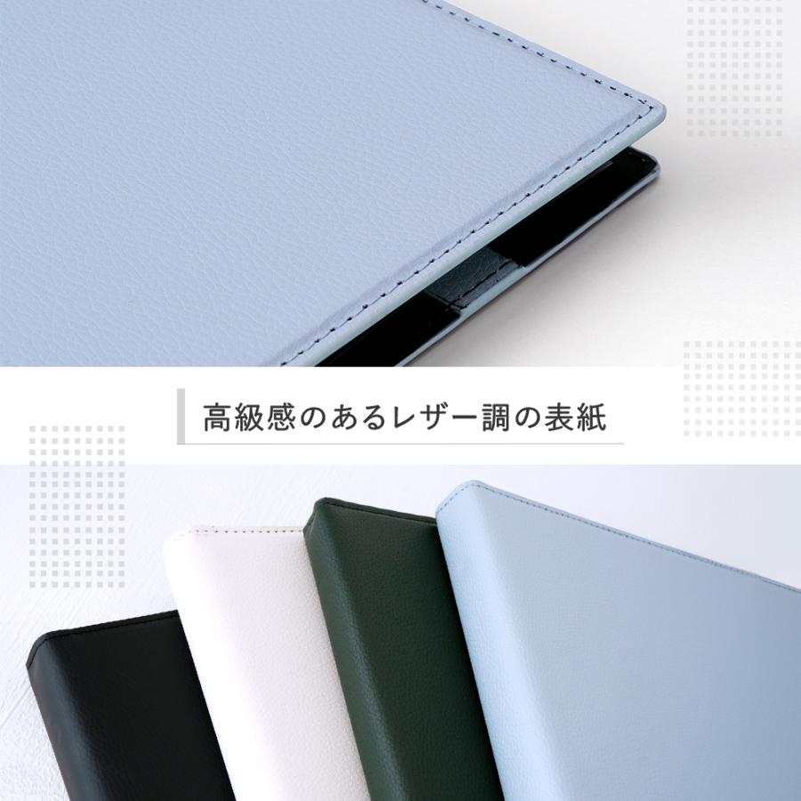 maruman A5 バインダー ファイルノート スマートバインダー 20穴 maruman A5 バインダー ファイルノート スマートバインダー 20穴