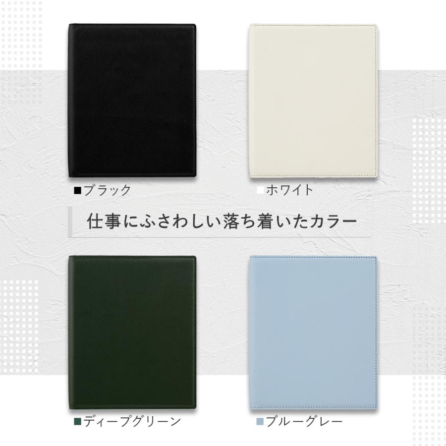 maruman A5 バインダー ファイルノート スマートバインダー 20穴