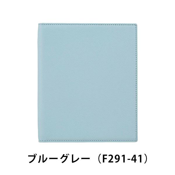 maruman（マルマン） A5 バインダー ファイルノート スマート