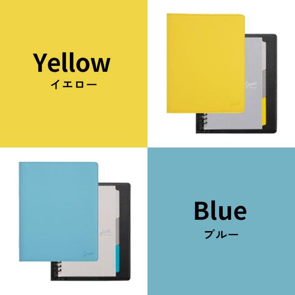 maruman × SOMES　ジウリス　バインダー　＜B5＞　マルマン　箱付き ジウリス バインダー ＜B5＞ | 製品情報 | Maruman マルマン株式会社